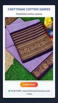 Vibrant New Arrivals! Pure Chettinad Cotton Sarees in Multiple Colors.#chettinadcottonsarees #shorts