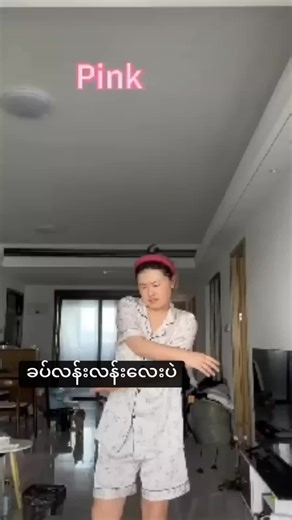 Fashion Trends for Plus Size: Outfit Ideas and Styling Tips