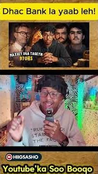 70K$ Ay Qaateen… 970k$ Way Ka Tageen! Sababtu Waa Maxay ? 😳" Dhac Banki "