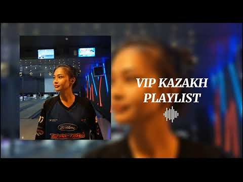 ВИП КАЗАХСКИЕ ПЕСНИ | VIP KAZAKH PLAYLIST | ПЕСНИ ДЛЯ ВИП КАЗАШЕК