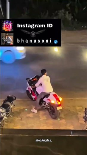 I Recorded The Sounds Of Space