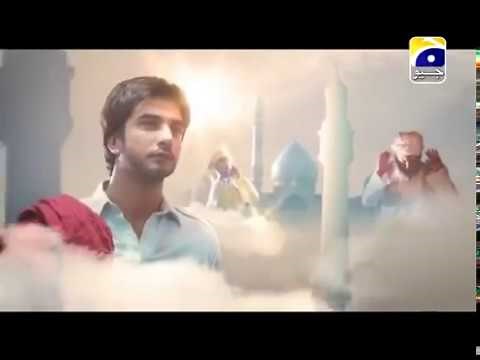 Khuda Aur Mohabbat Episode 1 Season 1