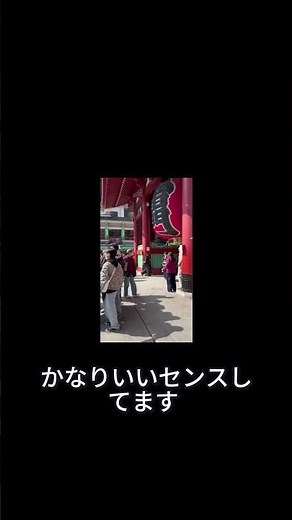 浅草に堂々と構えるユニクロ店舗と平日の賑わいの秘密を探る！