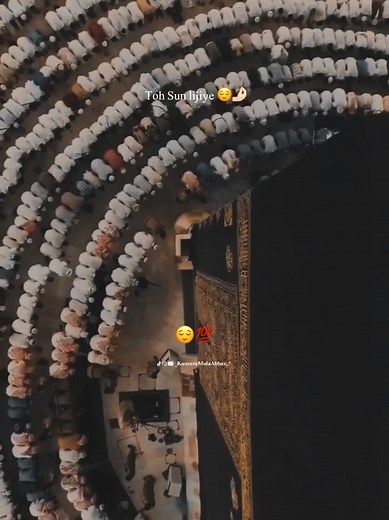 Toh Sun lijiye 😌🤌🏻 . . #ramzan #ramzanshiastatus #allmanasirabbas #shiastatus #shiatiktok #burhantv_100k #tiktok #trending #fyp #unfrezzmyaccount #kaneez_e_mola_abbasص