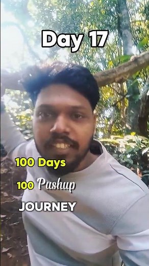 17/100 പുഷ് അപ്പ് ചലഞ്ച് #shortsviral #shortsfeed #shorts #bheemfluence #workout #gym #explorepage