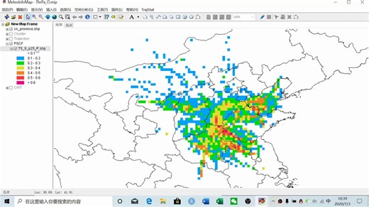 2_MeteInfo_PSCF_CWT_优化_利用pscf2grid.py为潜在源贡献因子和浓度权重栅格图优化为连续表面