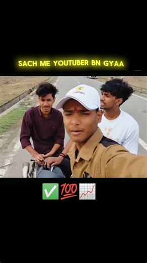 sach me youtube bn gyaa.✅💯📈#funny#comedy#minivlog #daliyvlog#vlog#trending#sultan#successful#ytshort
