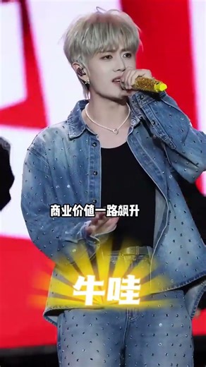 播出5年再看《一生一世》6位主演，白鹿任嘉倫江湖地位焊死扛劇頂流，此沙新劇年上感權威，唯獨他倆掉隊 #此沙 #良陳美錦 #白鹿 #內容啟發搜索 #影娛熱點團