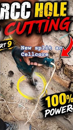 Cellcore split ac instol❌rrc chht hol trick#rcc#ytshorts #splitac #cellcore instol#ac fiting#Ac