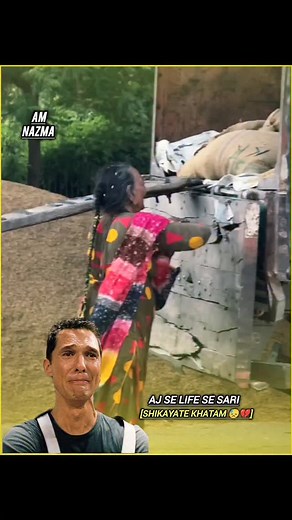 𝐂𝐡𝐞𝐜𝐤 𝐬𝐭𝐨𝐫𝐲 @rajuvhai_09_ 💦🥵 日本利用压电瓷砖将脚步转化为电能。这些瓷砖捕捉来自你脚步的动能。当你行走时，你的重量和动作会对瓷砖产生压力。瓷砖会轻微弯曲，从而产生机械应力。瓷砖内部的压电材料将这种应力转化为电能。每一步都会产生少量电荷，而数百万步结合在一起就能产生足够的电力来驱动LED 灯、数字显示屏和传感器。在像涩谷车站这样繁忙的地方，每天大约有240万个脚步为这一系统作出贡献。这些电能可以被储存或立即使用，从而减少对传统电力来源的依赖，并支持可持续的城市基础设施。这种方法将日常运动转化为实用的可再生能源 #日本​#知识​#事实​#你知道吗​ #推荐​ #科技​ #创新​ #历史​ #技术​ #实验​ #热门 | Amnazma