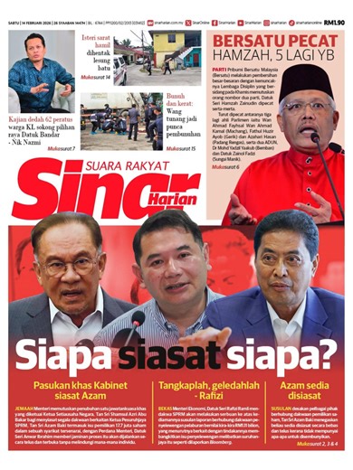 Assalamualaikum dan selamat pagi semua. Menarik akhbar Sinar Harian hari ini, jom beli! 'Siapa siasat siapa?' Anda boleh baca berita penuh di portal Sinar Harian di www.sinarharian.com.my atau swipe up di IG story serta jangan lupa follow IG @sinarharian untuk berita terkini dalam dan luar negara. #SinarHarian #FrontPage #News