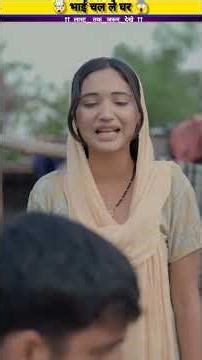 Bhai Ghar chal Le💢~~🥰mini Wood working with art hand scraft ideas/skill-art #shorts