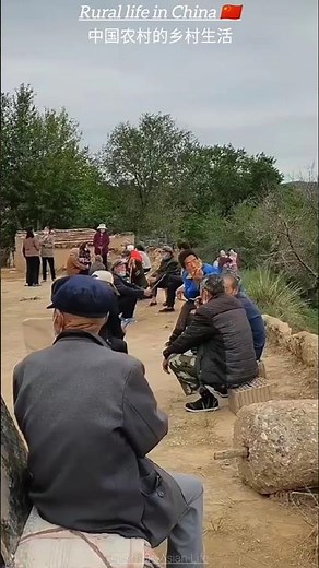 中国🇨🇳 | Chinese village culture and life | #china #asia #ruralchina #中国传统 #中国 #villagelife