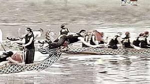 Kejuaraan Internasional Lomba Perahu Naga