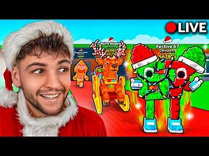 🔴ΑΓΙΟΣ ΒΑΣΙΛΗΣ GUNZAR ΕΦΕΡΕ ΔΩΡΑ ΣΤΟ STEAL A BRAINROT ROBLOX