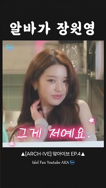 가게 매출 올리는 쉬운 방법