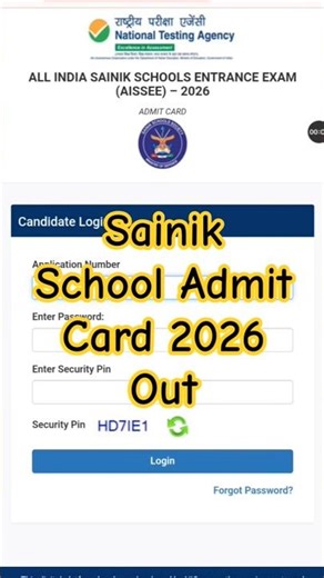 Sainik School Admit Card 2026 Out 🔴 Sainik School Admit Card 2026 Kaise Download Kare ? AISSEE 2026