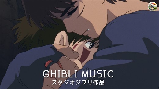 【吉卜力音乐】🌻💫 Ghibli Piano Music 将让您快乐💫治愈 Ghibli 播放列表 💖 有史以来最放松的 BGM