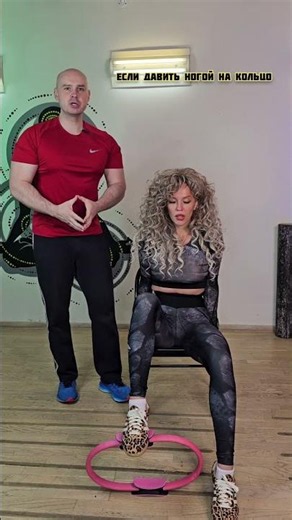 Have you started training with a Pilates ring yet? #pilates #pilatesathome #pelvicfloor #health #...