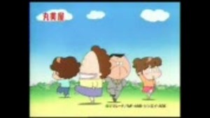 【CM】あたしンち カレー＆ふりかけ