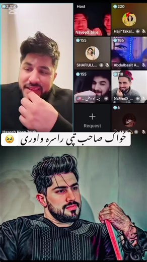 Understanding the PTM Movement and Its Leaders