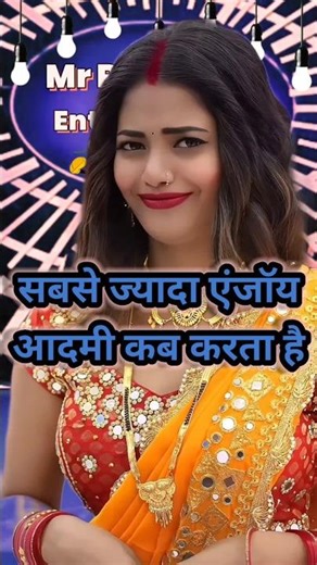 Martin Cooper 1973 Motorola Mobile Meets $1.5M Mercedes CLR GTR Power #IndianIdol