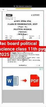 jac board 11th class political science pyq 2025 #shorts