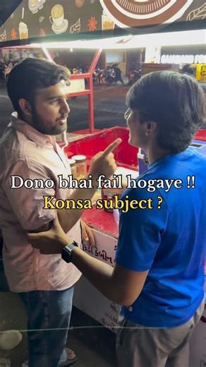 Jay Himanshu Jani | Dono bachpan se FAIL hii hoo rhe hai😭 #gujju #roadie #foryou #virals #jayjani #gujjumemes #mtvroadies #rajkot #mtv #gujjujalso... | Instagram