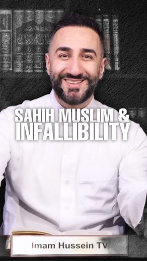 Infallibility of Ahlulbayt in Sahih Muslim. —— #Islam #Muslim #Quran #Ahlulbayt #SahihBukhari #SahihMuslim #Shia #Sunni #ShiaSunni #Infallible #Masoom | Imam Hussein TV 3