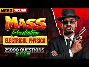 Top Predicted Questions of NEET 2026 –Electrical Physics| 90% Questions From This?😱 Must Watch Live