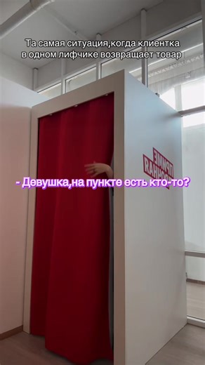 #рекомендации❤️❤ #озонработа #рекииииииииииииииииииииииииииииии #ozonzondom #яндексмаркет
