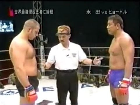 Fedor EMELIANENKO (Russia) vs Yuji Nagata (Japan) | Bushido | Full fight