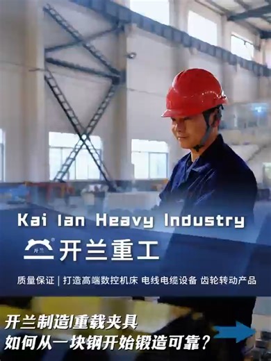 Revealing the Precision Hand-scraping Process of Headstock #MachineToolManufacturing #CNCMachineTools #WorkshopLiveShot #OriginalFactory