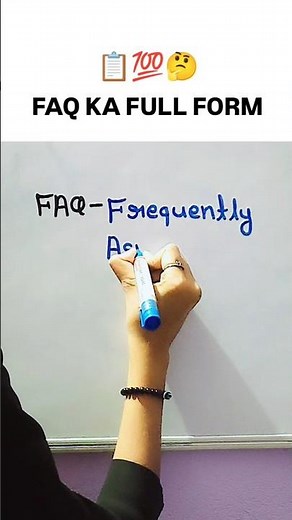FAQ Ka Full Form 🧠 || What is full form of FAQ #trinding #quotes #knowledge