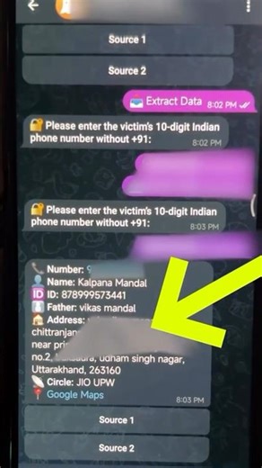 Hidden Telegram BOT Trick 🤖 Must Try! #shorts