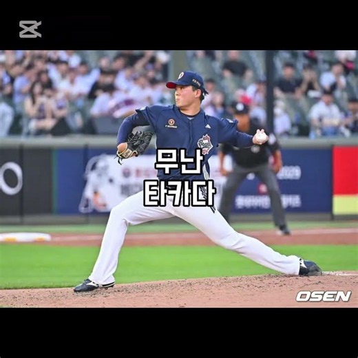 2026 KBO Asian Quota Players