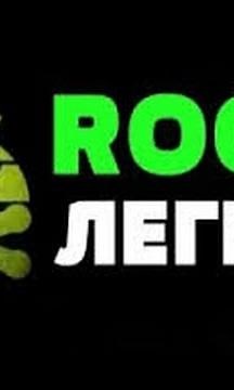 Получение root-прав на Android-устройствах в один клик и без компьютера