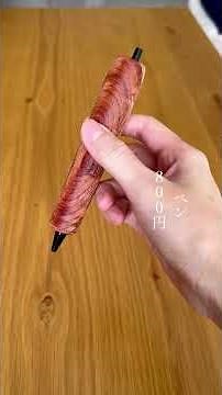 屋久杉の香りと杢目が美しい太軸木軸ペン｜minneで話題｜ともペン工房・ふみペン official #ハンドメイド #かわいい #木のぬくもり #木の香り #木軸ペン #minne #woodpen