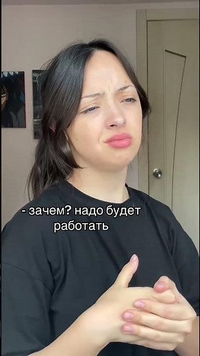 инфа о консультации со мной в тг tutpoimut23 #психология #психолог #psych_mary