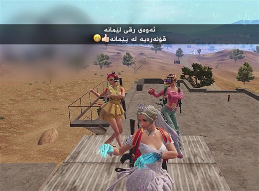 Top PUBG Mobile Tips for Active Players