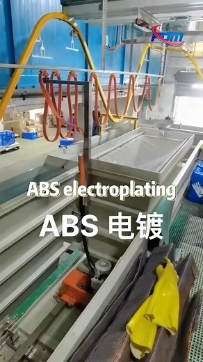 PVC/VCP equipment manufacturer, bulk supply with favorable prices #pvc #vcp #PCBelectroplatingequipment #VCPcontinuouselectroplatinglineequipment #Metalandplasticelectroplatingequipment #factory | Fudeming Machinery Equipment Co., Ltd. | Facebook