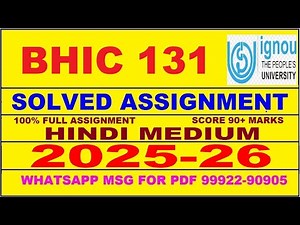 BHIC 131 solved assignment 2025-26 in Hindi || bhic 131 solved assignment 2026 || bhic131 2025-26