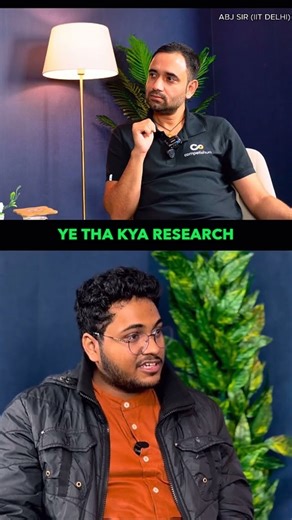 How Good Is IIT Delhi’s Sports and Startup Culture?