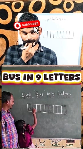 250m subscribe #viral #viralvideo #video #viralshorts #viralvideos #trending #trendingshorts #funny