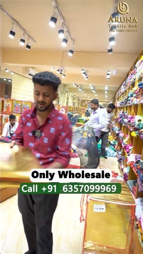 హోల్‌సేల్ చీరల మార్కెట్ | తక్కువ ధరలో లేటెస్ట్ చీరలు" #saree #manufacturer #wholesale