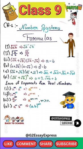 class 9 maths chapter 1 number system formulas || ncert class 9 maths chapter 1 all formulas