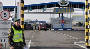 Ukraine is ready to close border with RF - border guards