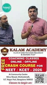 FREE NEET & KCET 2026 CRASH COURSE – JOIN NOW! Ismail. :9742790185 Neman. .9535222668