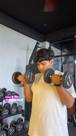 #fatloss #journal #gym #gymrat