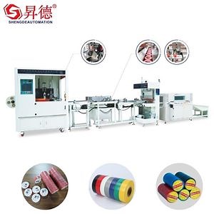 [Hot Item] Small Automatic Masking Paper Tape Packing Machine with Shrink Sleeve Labeling